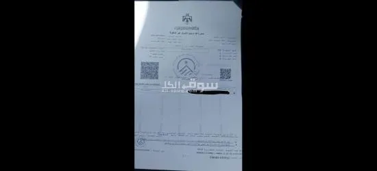 ارض المفرق بالقرب من مصنع سمنترا ٢٥٠٠ متر مربع