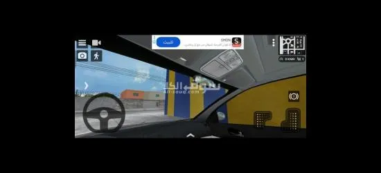 المركب لا يوجد عليها اي اضرار - 8