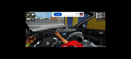 المركب لا يوجد عليها اي اضرار - 10