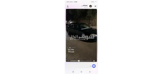 هوندا سيفك 96 للبيع - 7