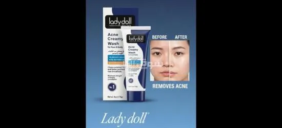 *غسول Lady doll الطبي*