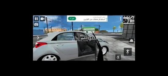 السياره ما شاء الله عنها - 6