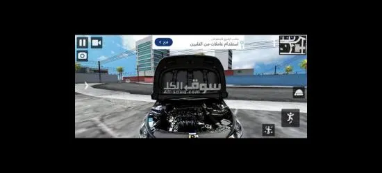 السياره ما شاء الله عنها - 7