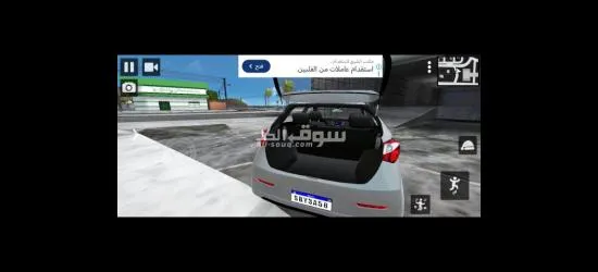 السياره ما شاء الله عنها - 8