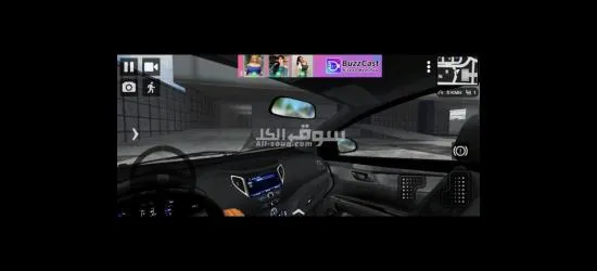 السياره ما شاء الله عنها - 9