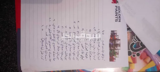 محل مواد بناء للبيع - 10