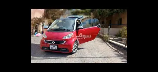 سمارت كهرباء 2014 - 6