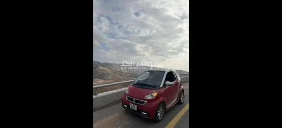 سمارت كهرباء 2014 - 12