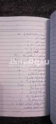 محل مواد بناء للبيع - 15