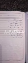 محل مواد بناء للبيع - 17