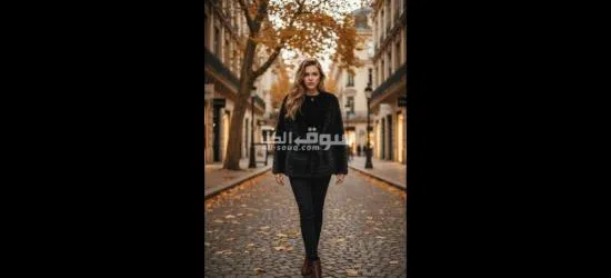 *جاكيت فرو قصير* - 3