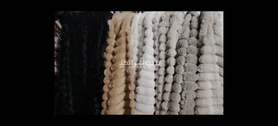 *جاكيت فرو قصير* - 5