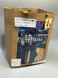 شعارنا الحب والإتقان، ورضاكم لنا عنوان???? - 4