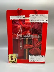 شعارنا الحب والإتقان، ورضاكم لنا عنوان???? - 5