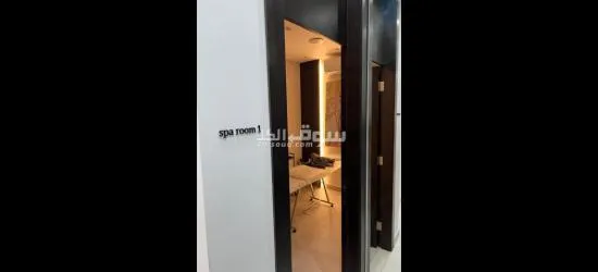 بيع صلون - 2