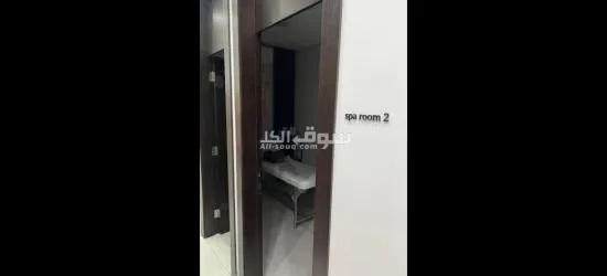 بيع صلون - 3