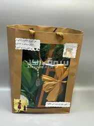 شعارنا الحب والإتقان، ورضاكم لنا عنوان???? - 9