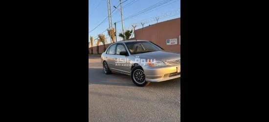 بيع سياره كيا