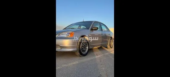 بيع سياره كيا - 5