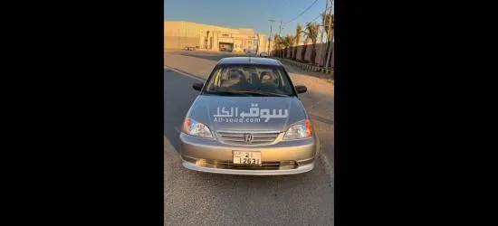 بيع سياره كيا - 6