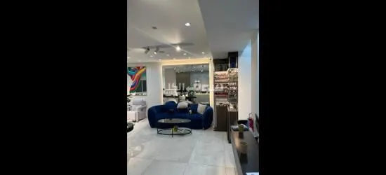 صالون للبيع