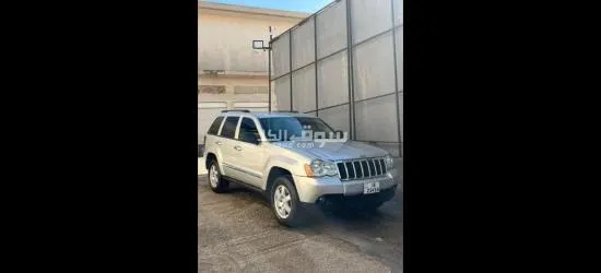 سياره للبيع