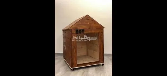 بيوت كلاب - 5