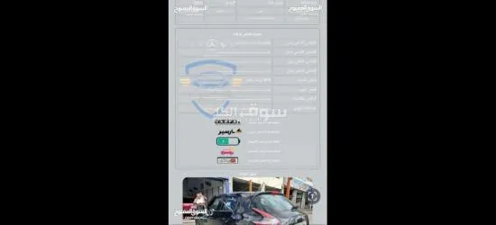 سياره شبابيه نيسان جوك 2016 - 4