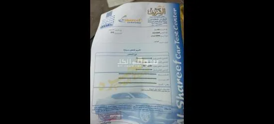 هونداي ايونك 2019 بلغ ان