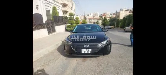 هونداي ايونك 2019 بلغ ان - 13