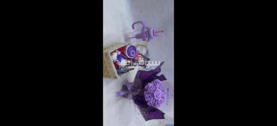 بو**** عيد الحب