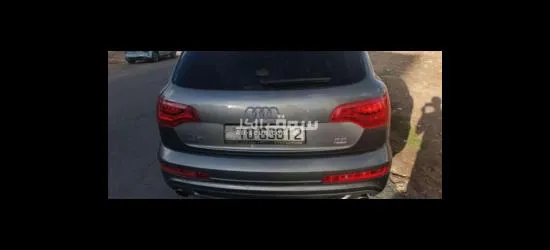 اودي q7 2010 فل كامل فحص كامل للبيع بسعر مغري