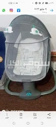 ياجوز حي الرشيد