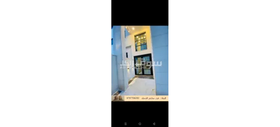 الموقع عمان البنيات ـ قرب مدارس الحصاد - 2