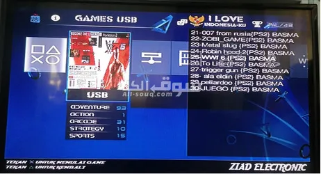 بلايستيشن 2 مع ايدتين تحكم وكامل اغراضها عليها بكج 30 لعبة معدلة للبيع بسعر جيد - 5