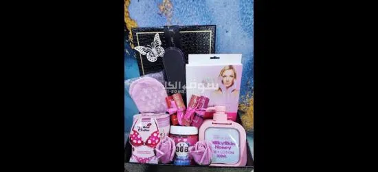 بكج العناية المتكامله