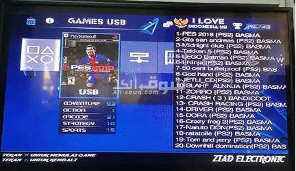 بلايستيشن 2 مع ايدتين تحكم وكامل اغراضها عليها بكج 30 لعبة معدلة للبيع بسعر جيد - 6