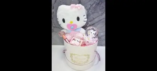 بكج الدلع والنعومة