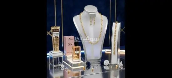 أقوى العروض