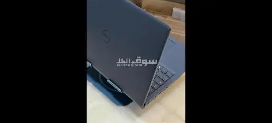 Laptop DELL - 7