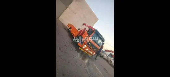 عمان ابوعلند