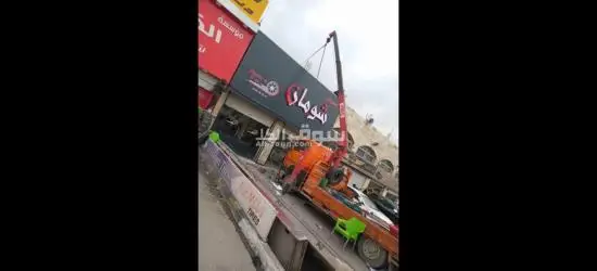 عمان ابوعلند - 6