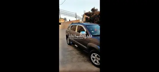 للبيع كاش او اقساط