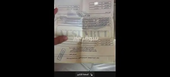 تويوتا كامري - 7