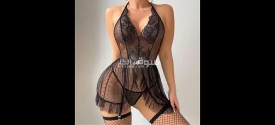 عرض نار عل - 2