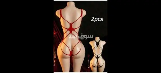عرض نار عل - 9