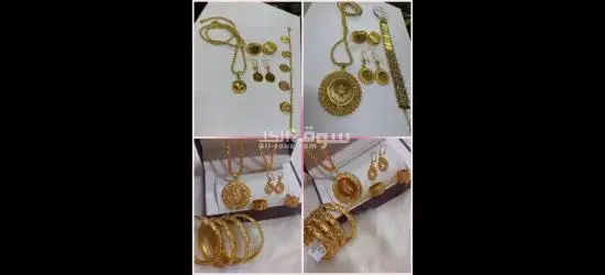 طقم ذهب ايطالي