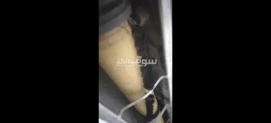 مكنسة كيربي شبه جديده - 2