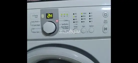 غسالة سامسونج دايموند 5 كيلو شغالة