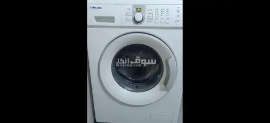 غسالة سامسونج دايموند 5 كيلو شغالة - 6